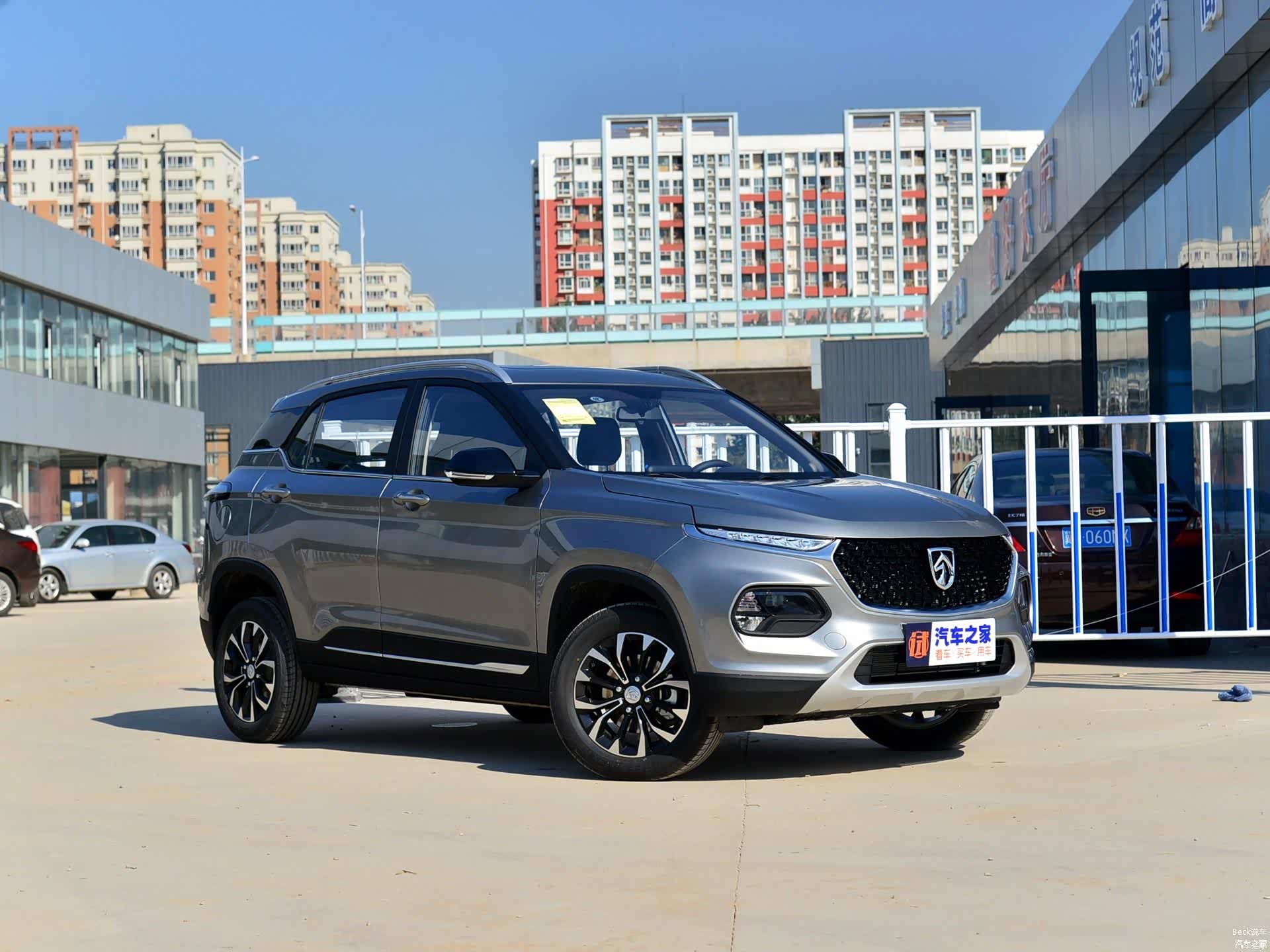 /引自汽车之家图库