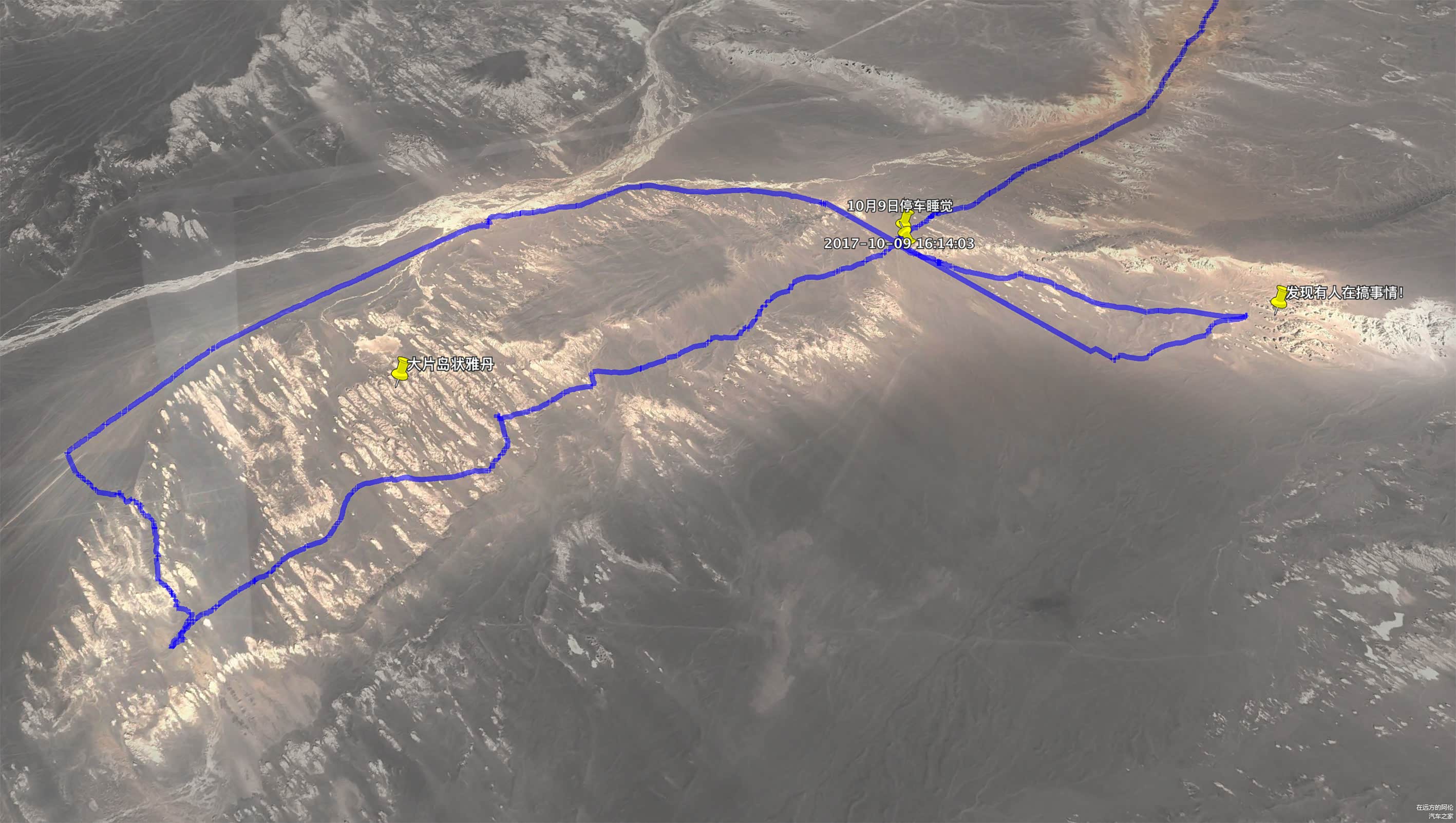 蓝色线段是我的GPS轨迹