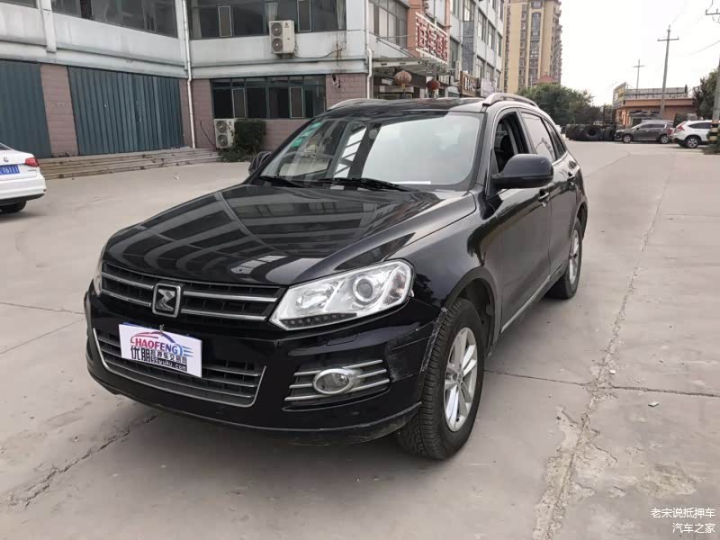 抵押车