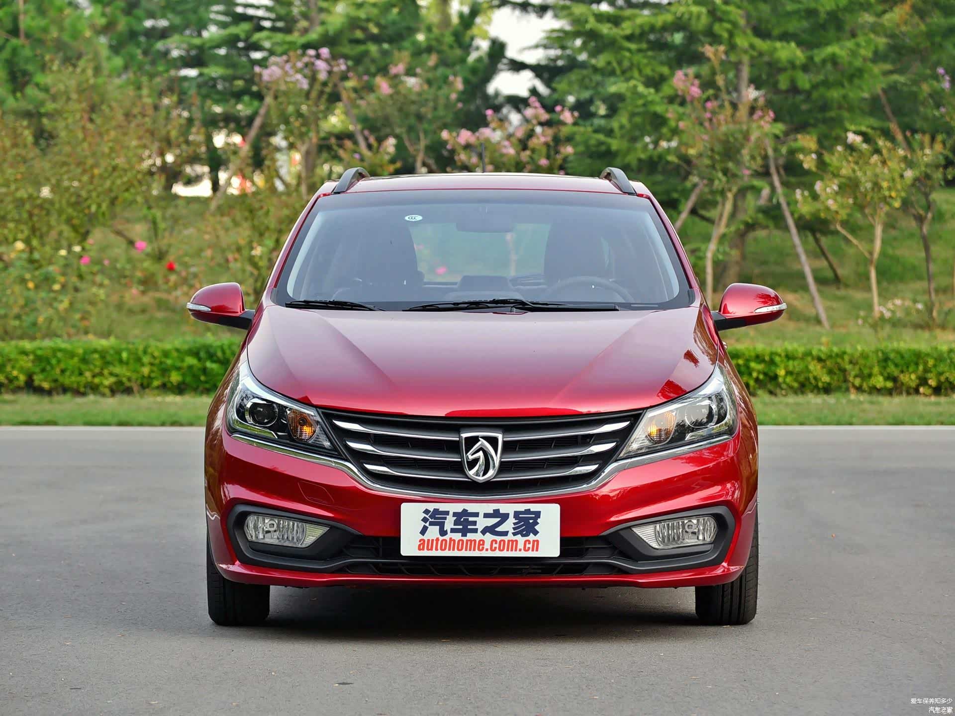 /引自汽车之家图库