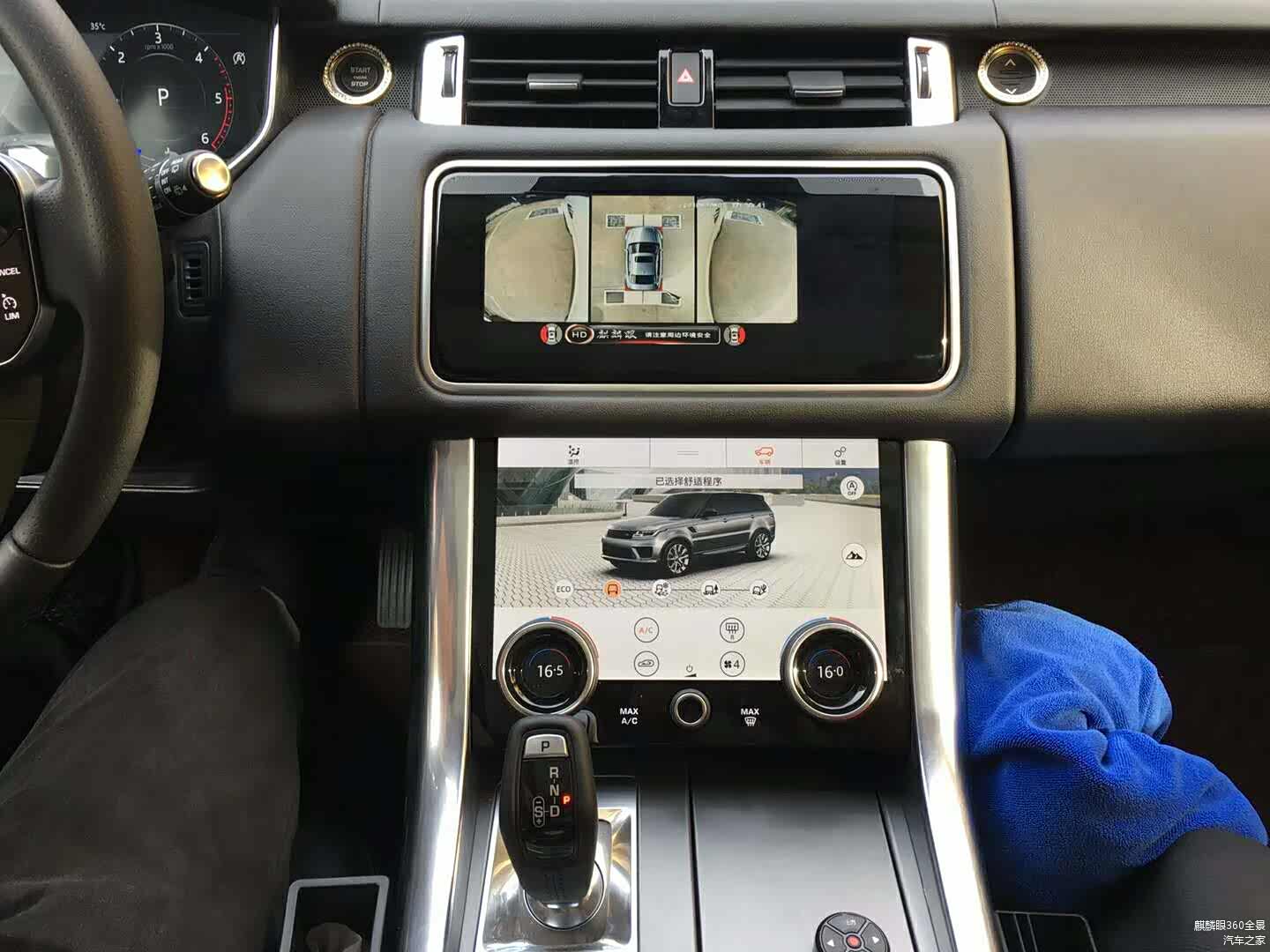 麒麟眼360全景+窄道模式画面