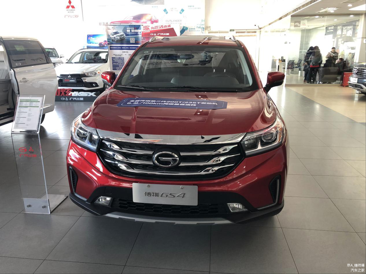 GS4的长宽高分别是：4525*1852*1685，轴距为2640，宽度的表现很不错。