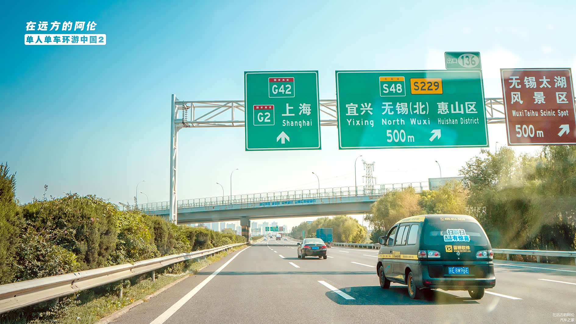 只等平原还复来