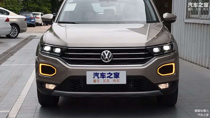 进取型亮灯效果