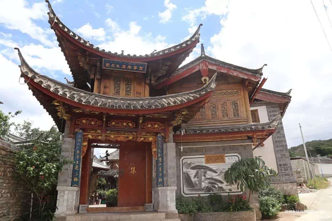 茨满村的纳西百年老宅