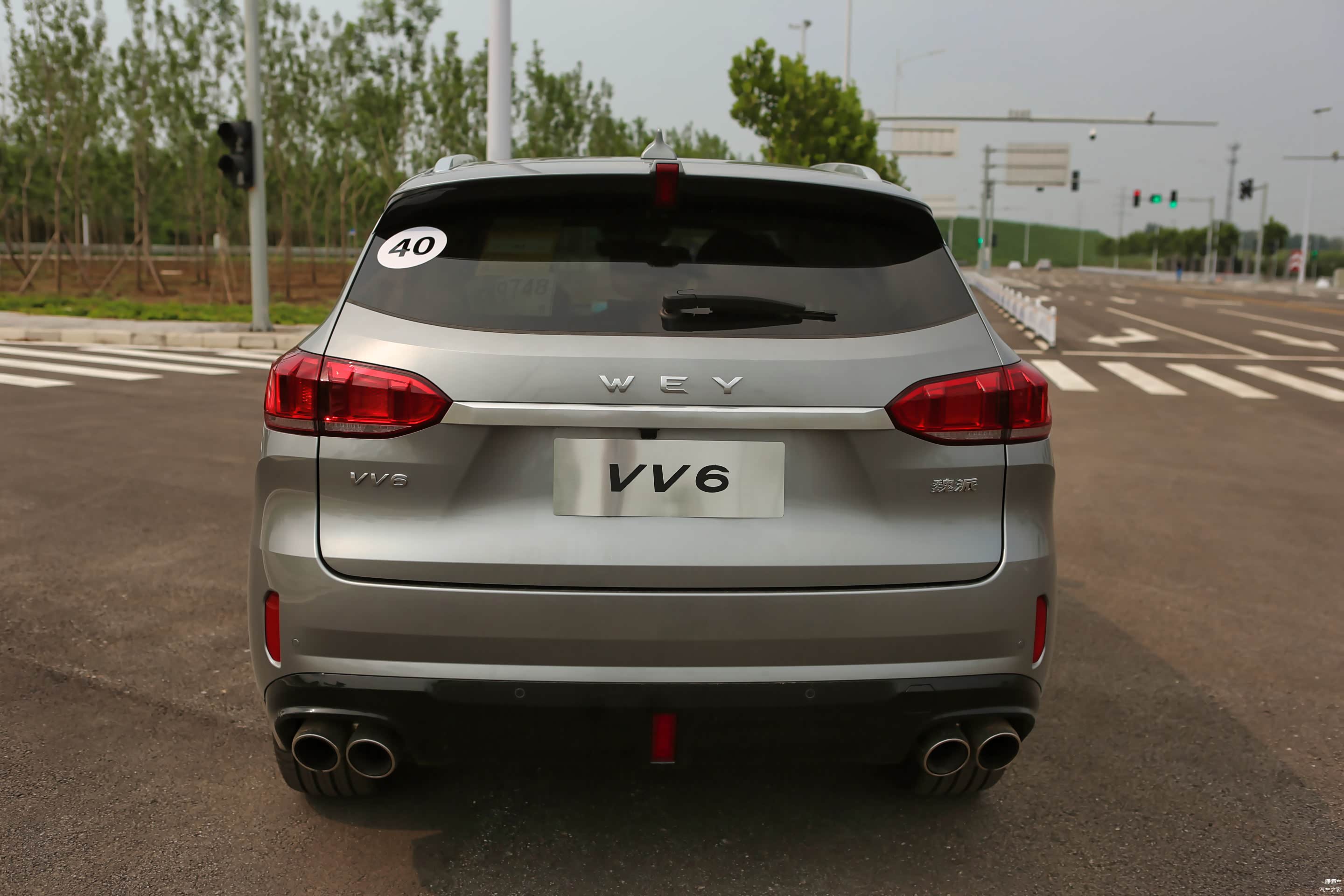 WEY VV6