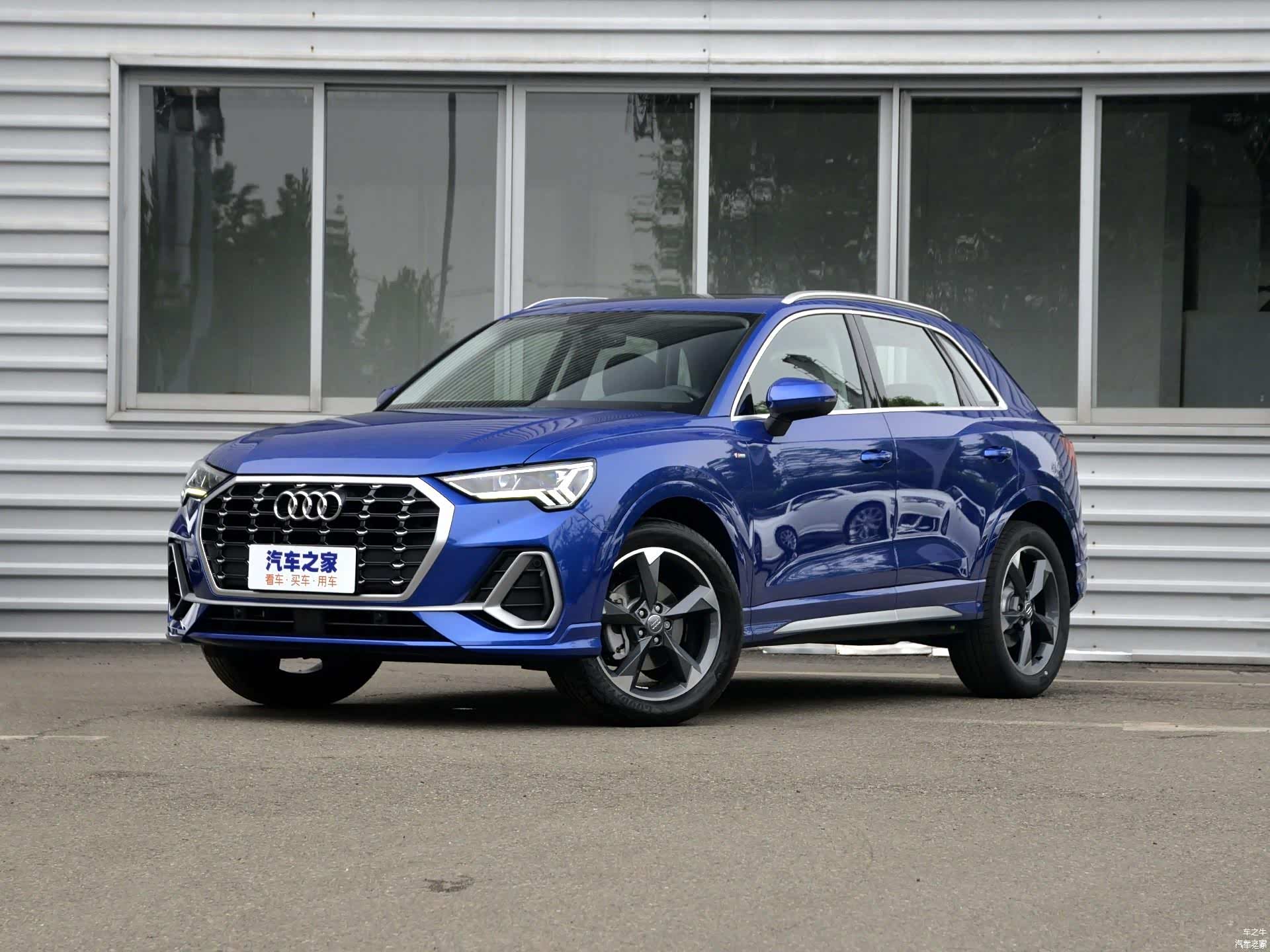 /引自汽车之家图库