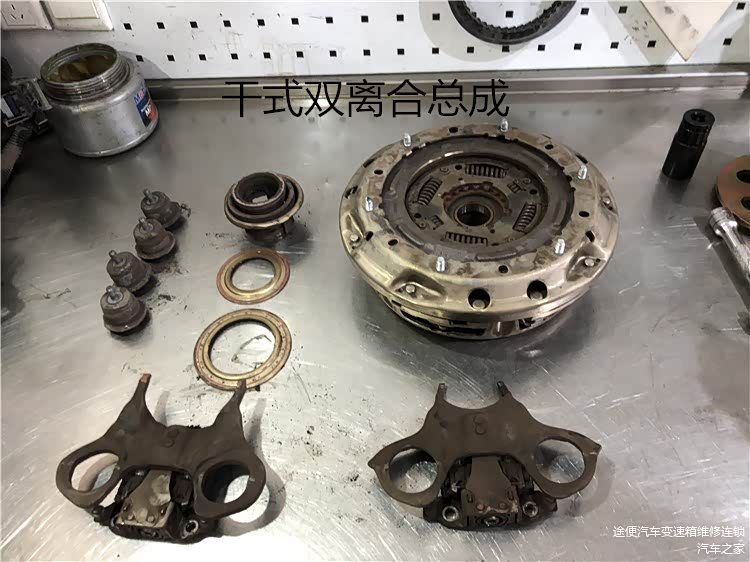 离合器总成拆卸完成