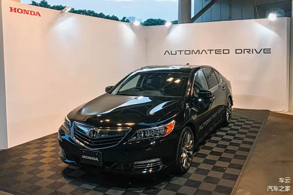本田最新一代自动驾驶概念车
