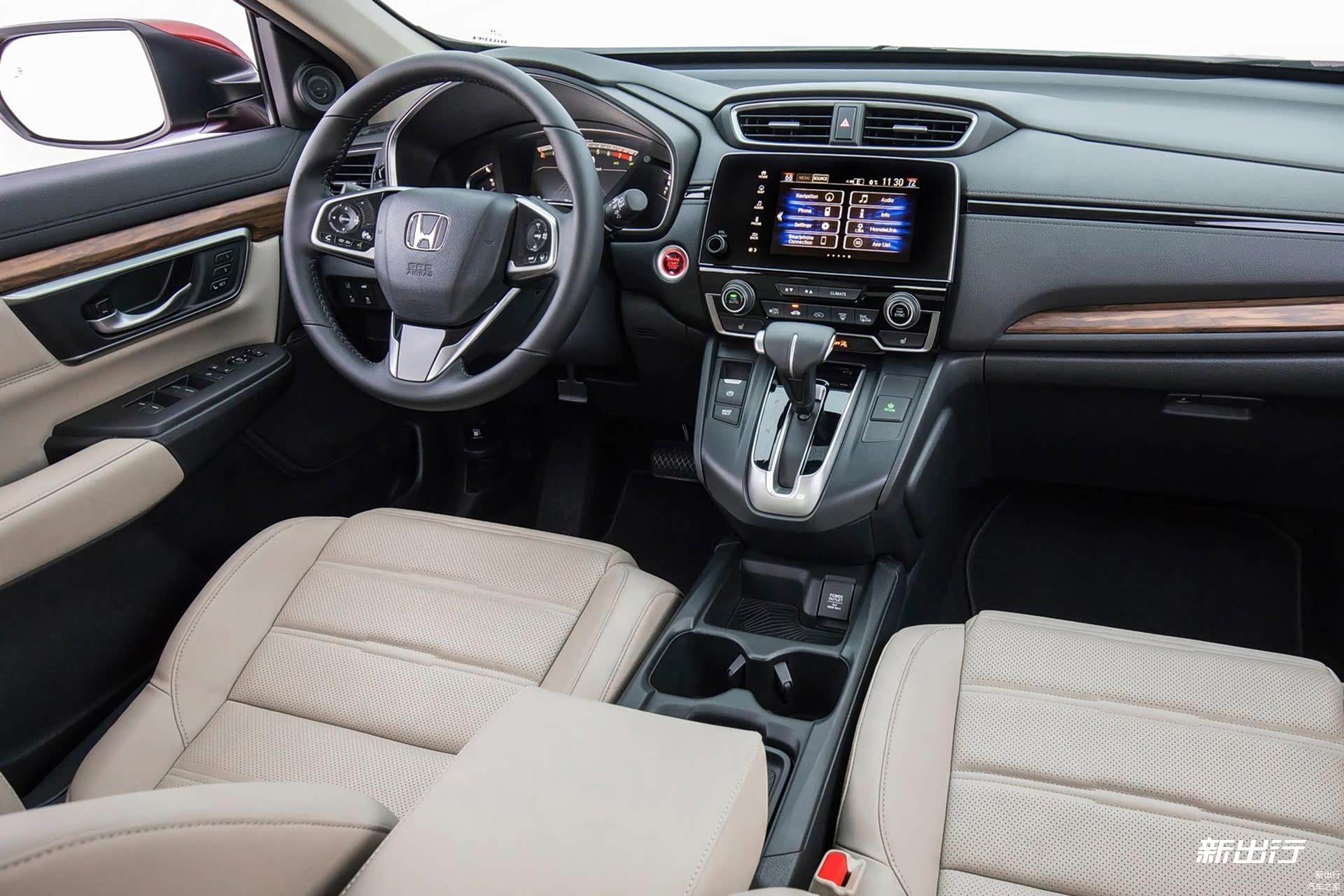 ▲ 海外新一代 CR－V 内饰