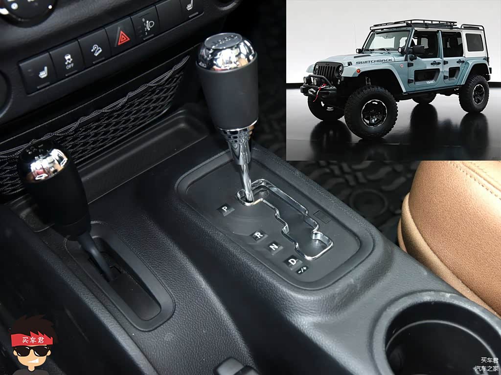 Jeep-牧马人