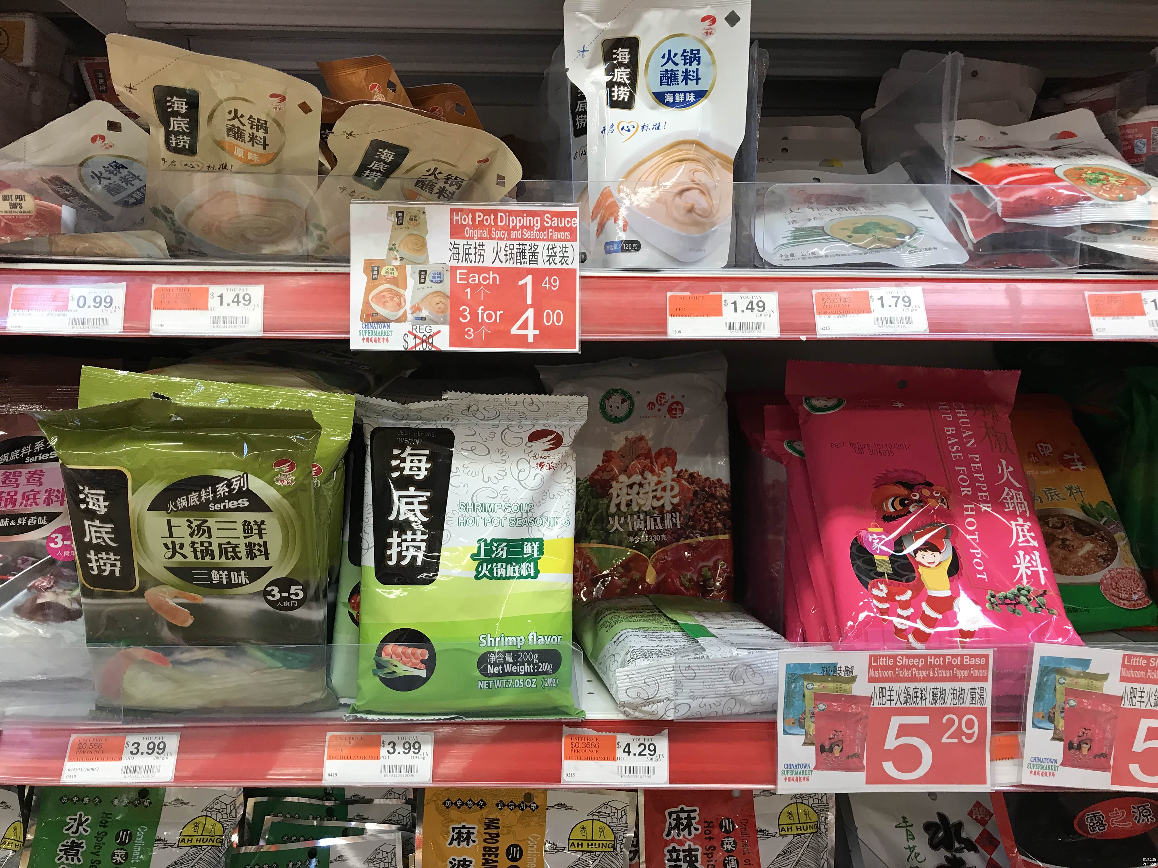 可以说和国内超市没啥两样了