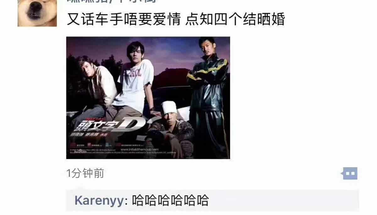 谁再说“车手是不需要女人的”，多半就是个无知！_车家号_汽车之家