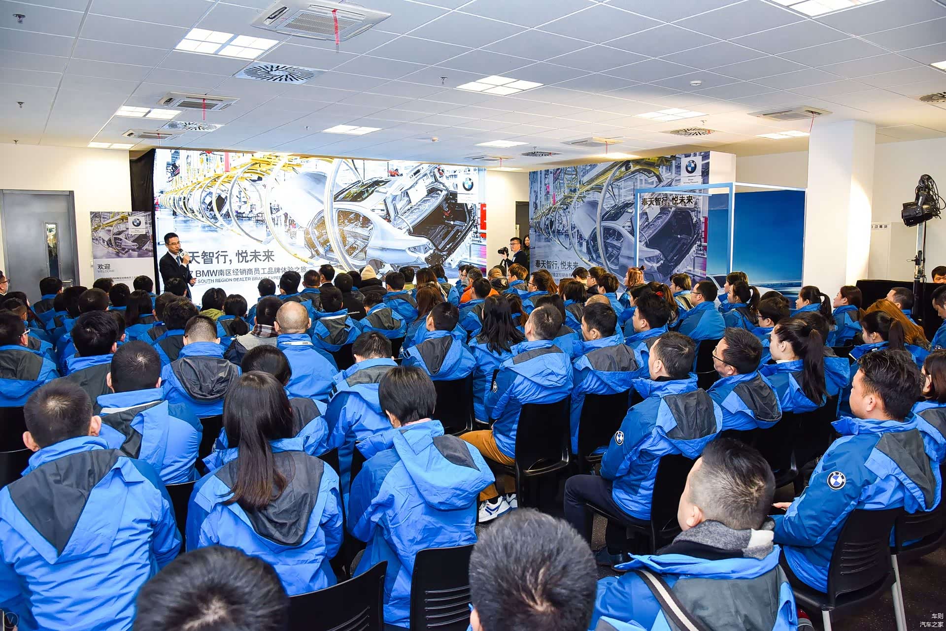 以及一张和同行们各具特色的合影，能找到我算你们牛X