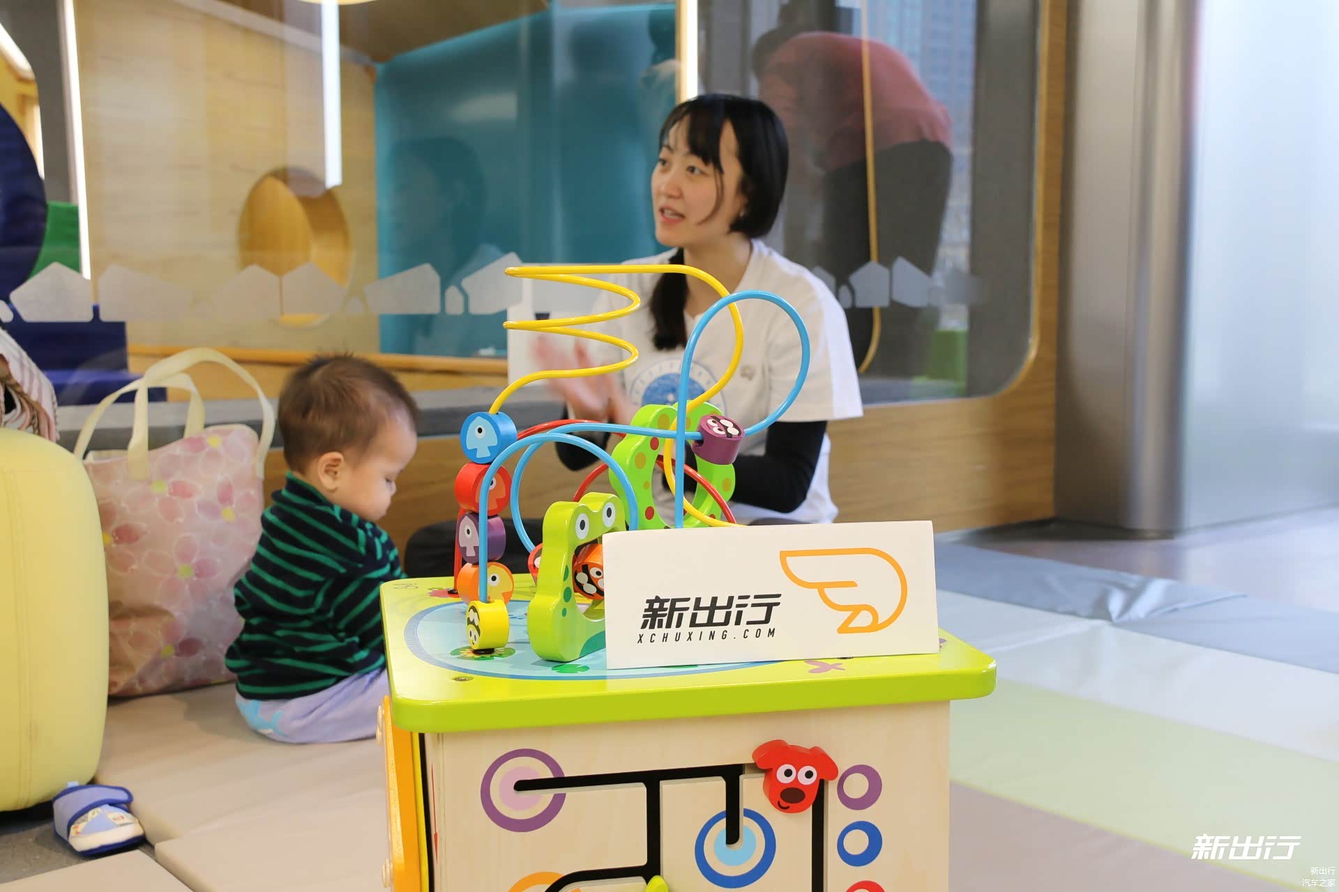 NIO 蔚来用户中心“开放式厨房”