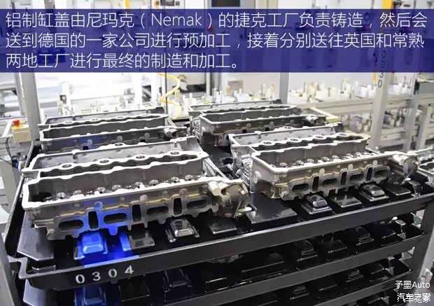 此图来自汽车之家