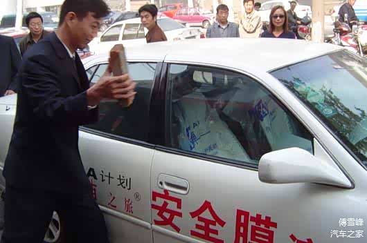 ▲不容易砸破的车窗，是否就意味着安全？