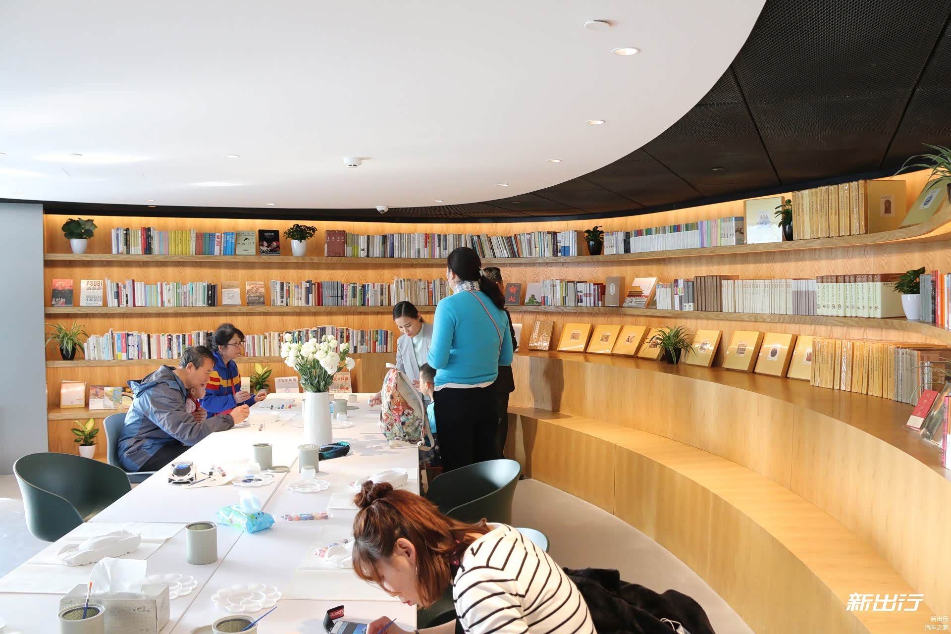 NIO 蔚来用户中心“图书馆”