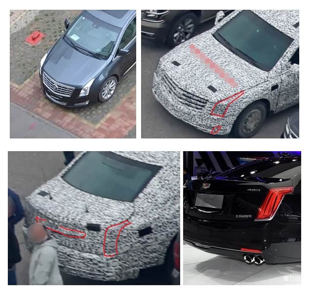 根据媒推测的第二代凯迪拉克野兽