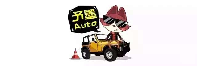 --  一个让你慢慢懂车的公众号  --